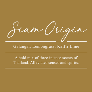 Siam Origin Essential Oil Blend. A blend of Galangal, Lemongrass, and Kaffir Lime. A bold mx of three intense scents of Thailand. Alleviates senses and spirits.